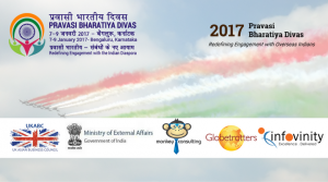 14th Pravasi Bharatiya Divas Convention 7 to 9 January 2017 Bengaluru Karnataka