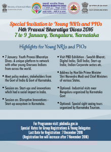Youth PBD Flyer 2017 (1)