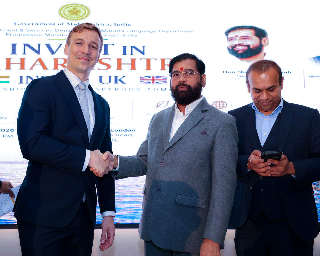 Eknath Shinde and delegation during the UK Asian Business Council London programme on 9 September 2026 Eknath Shinde and delegation during the UK Asian Business Council London programme on 9 September 2026
